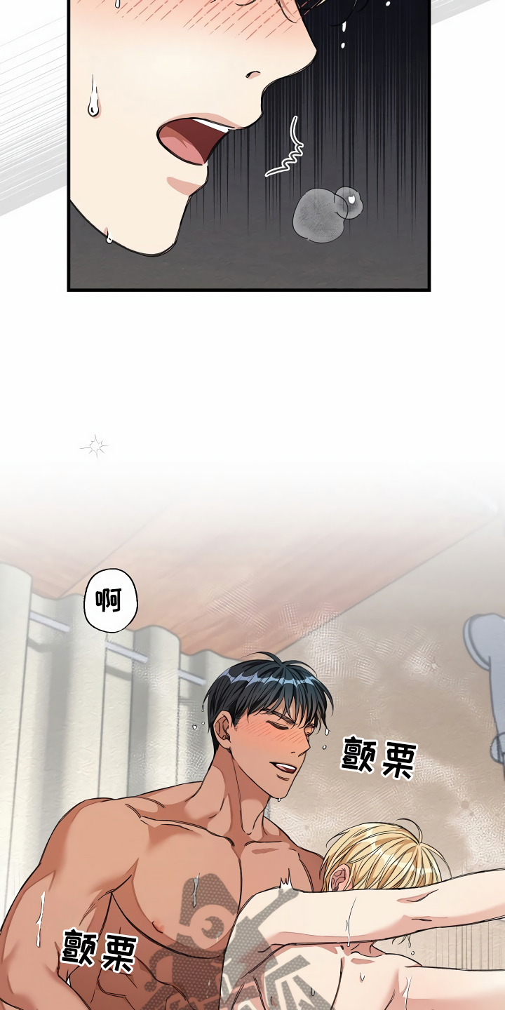 第27章：镜中的人22