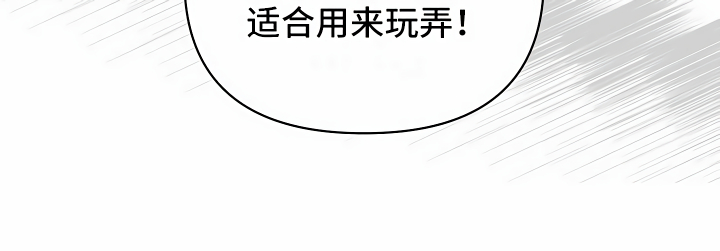 第16章：头等舱30