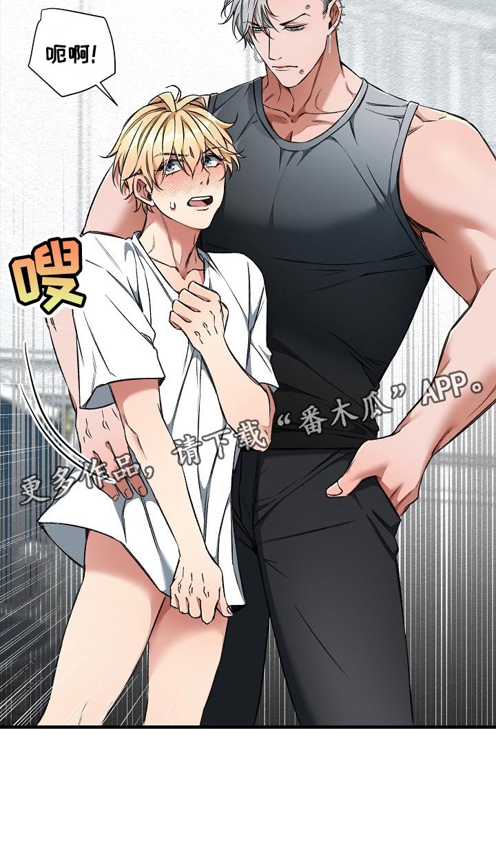 第55章：新主人24