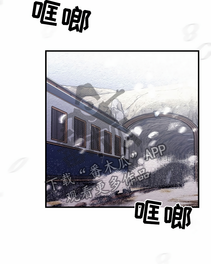 第11章：得寸进尺9