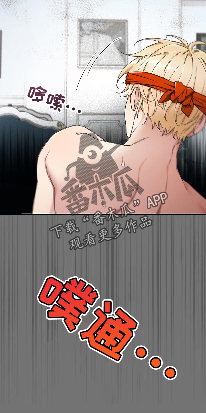 第51章：认出来10