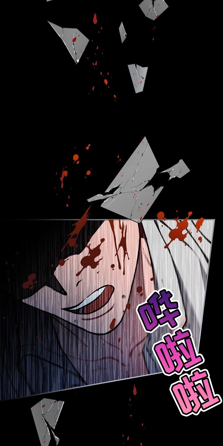 第72章：【第二季】我得马上逃跑26