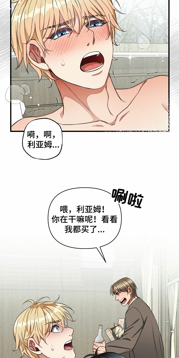 第42章：约定13