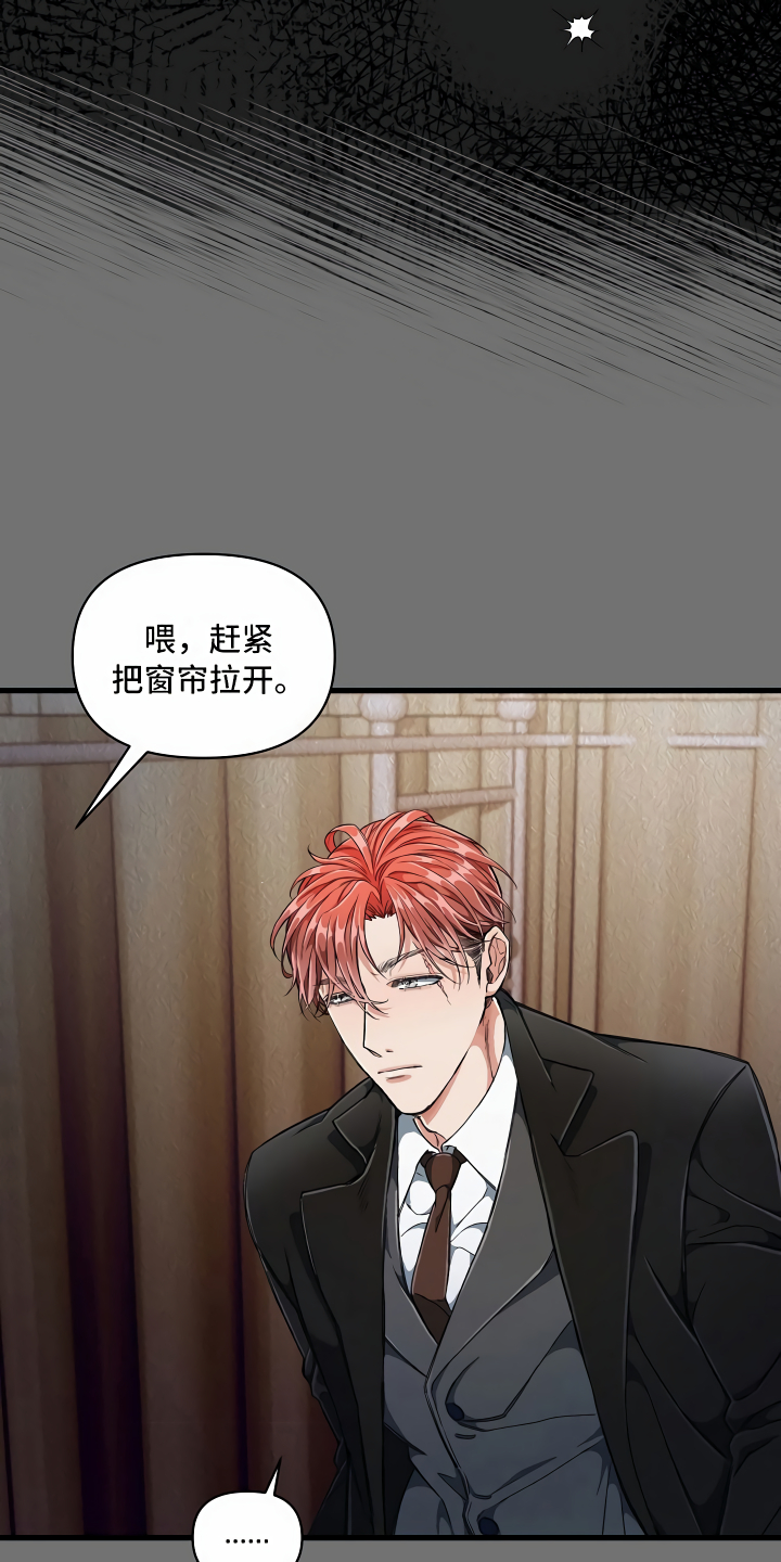 第7章：三个选择16