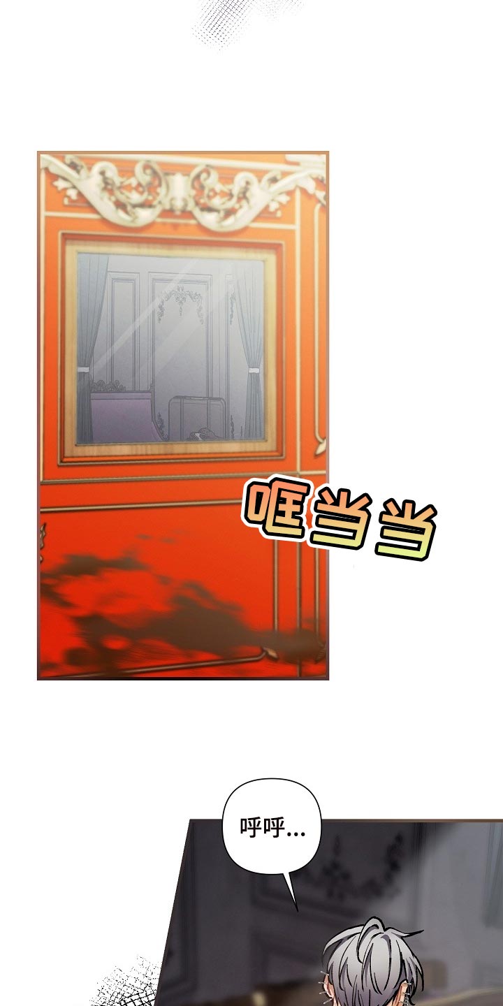 第64章：【第二季】正式开始7