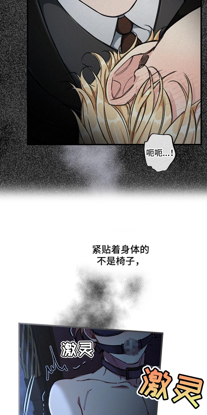 第68章：【第二季】毕竟是市场6
