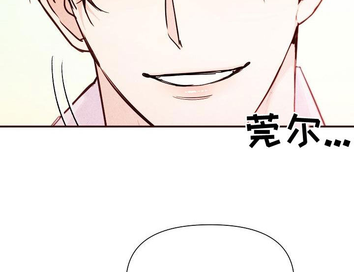 第89章：【第二季】慌忙26