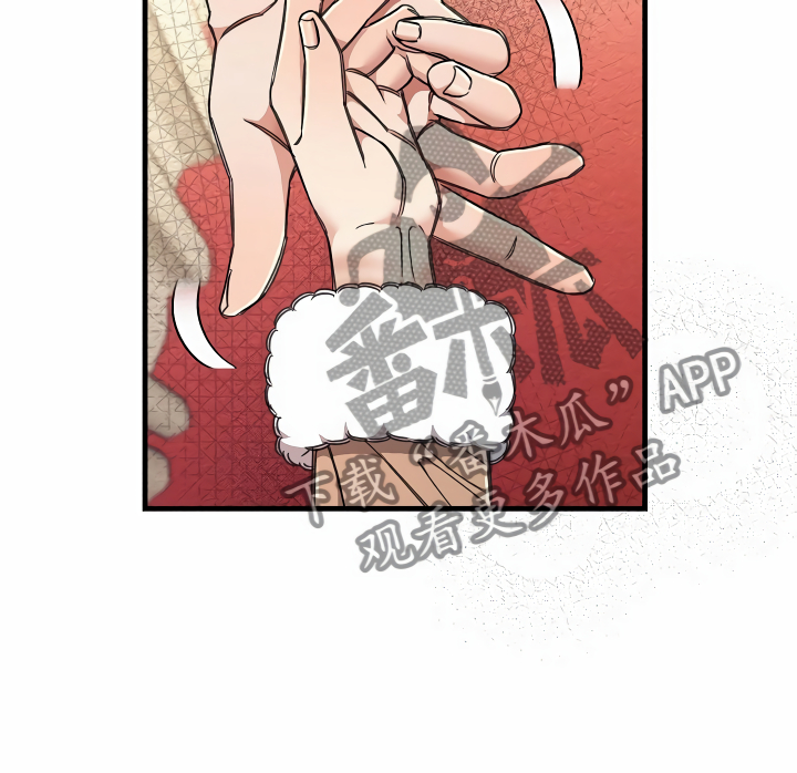 第17章：走廊偶遇20