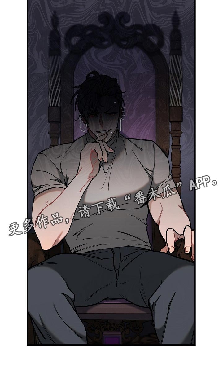 第62章：【第二季】帮我解开28