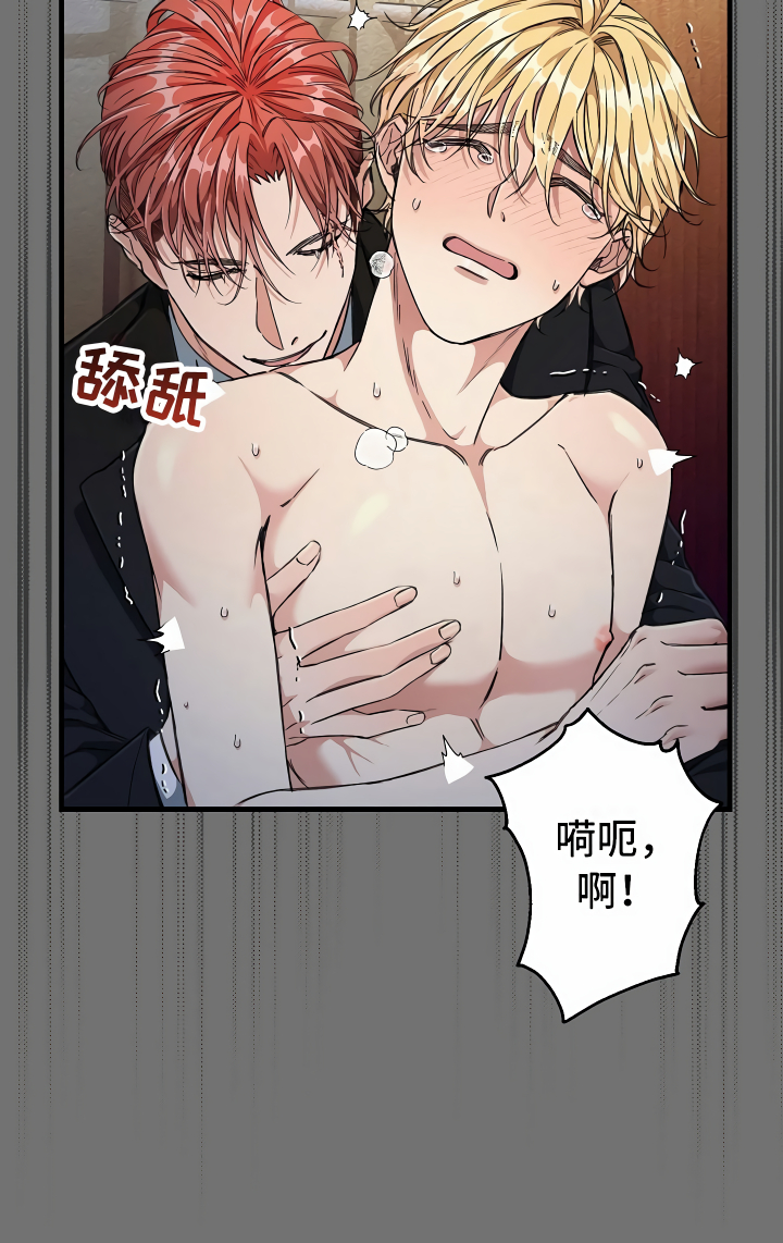 第9章：怎么帮你14