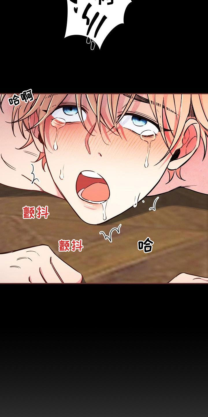 第84章：【第二季】你可以的25
