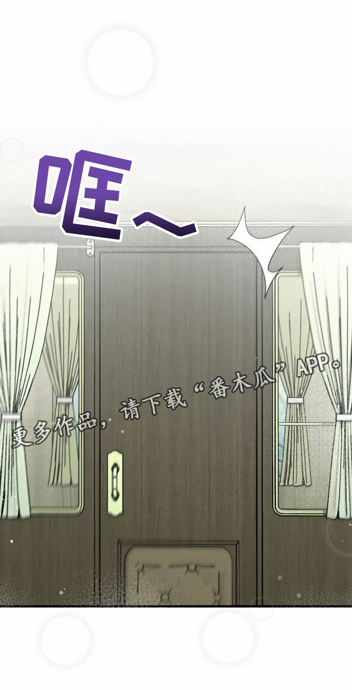 第38章：添乱30
