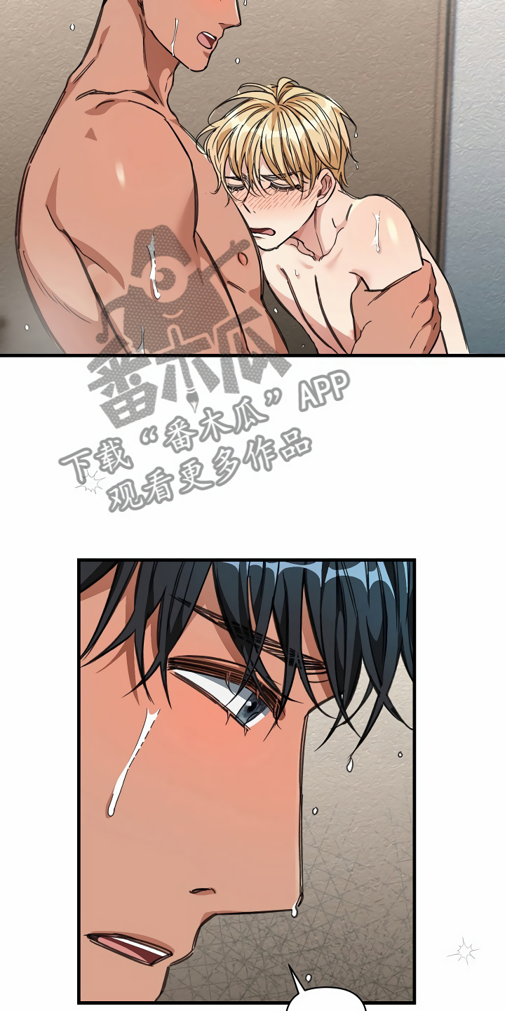 第25章：靠边停车16