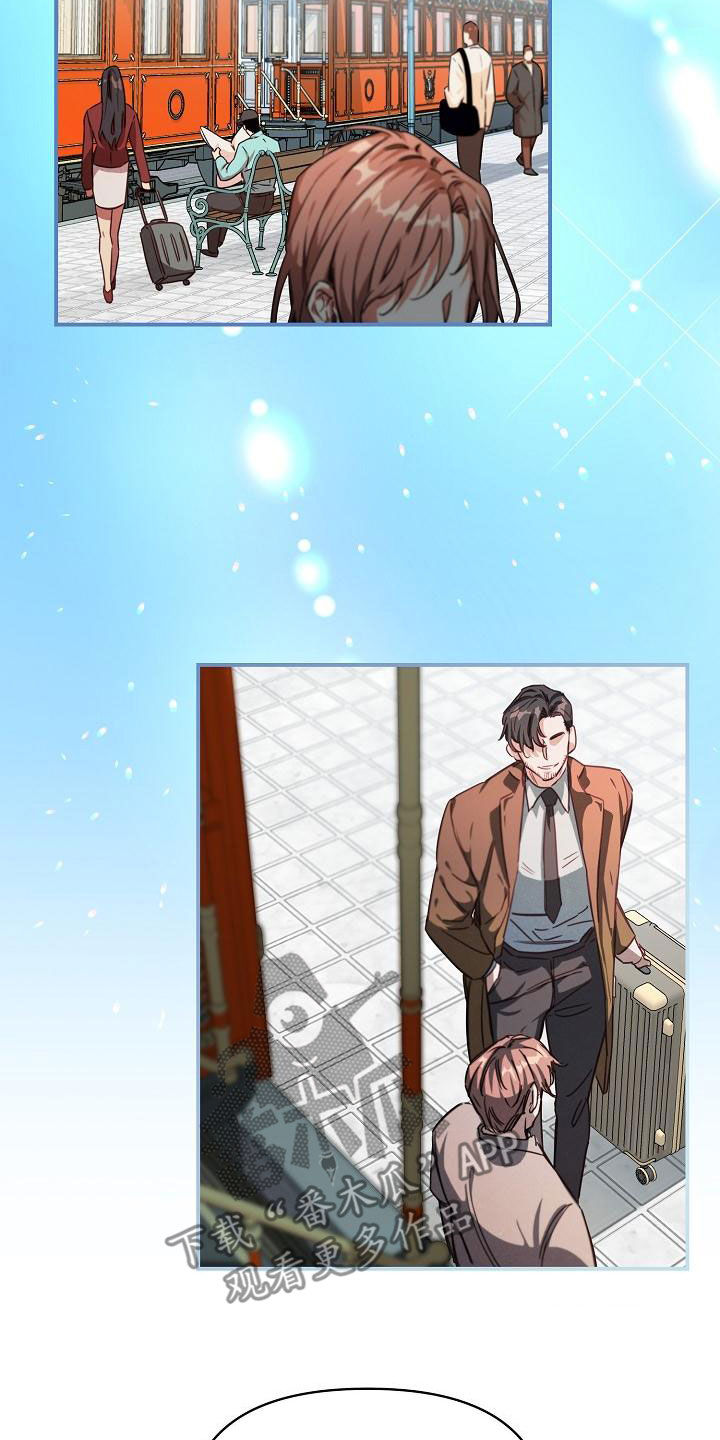 第100章：【第二季】调包27