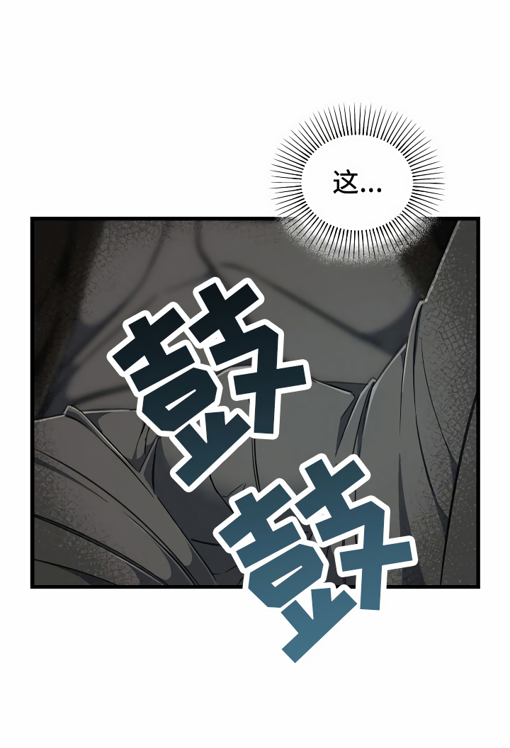 第11章：得寸进尺17