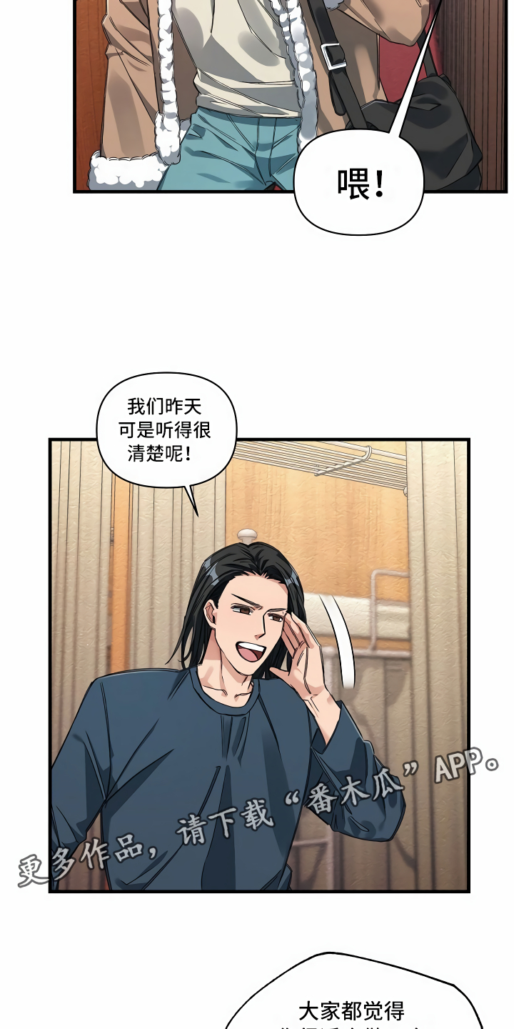 第15章：最好的选择21