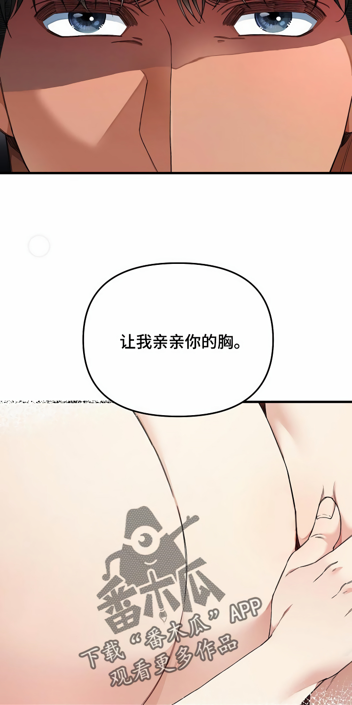 第42章：约定10