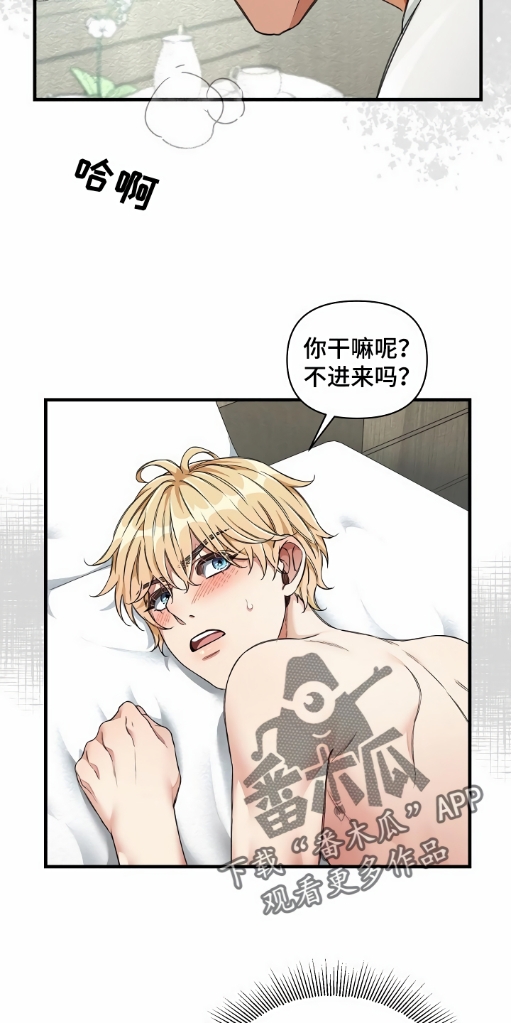 第42章：约定7