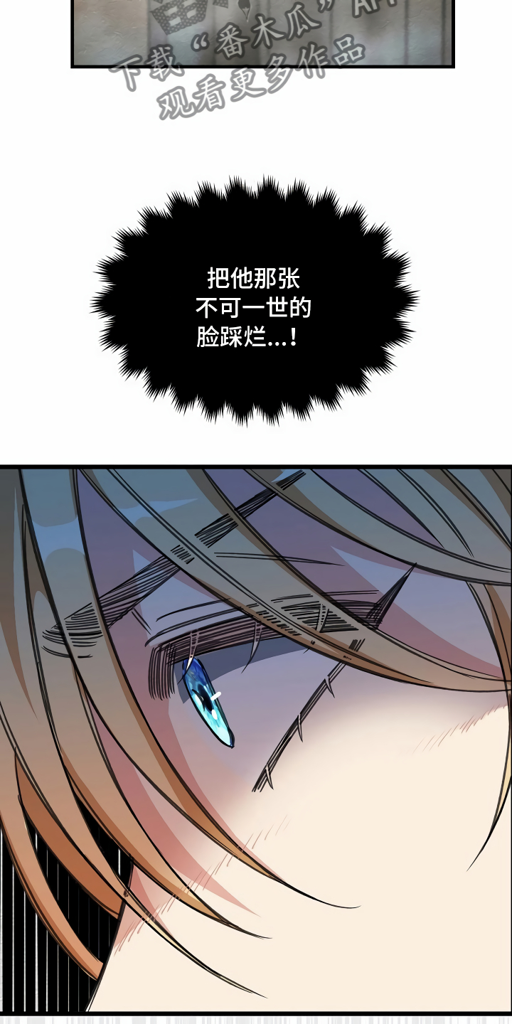 第23章：公共浴室11