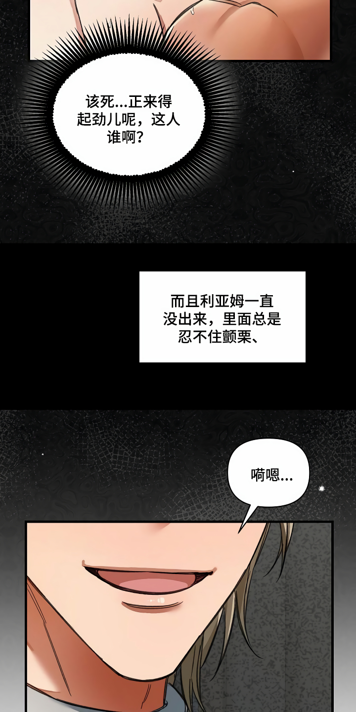 第35章：主动命令2