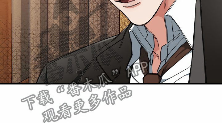第14章：那个疯子27