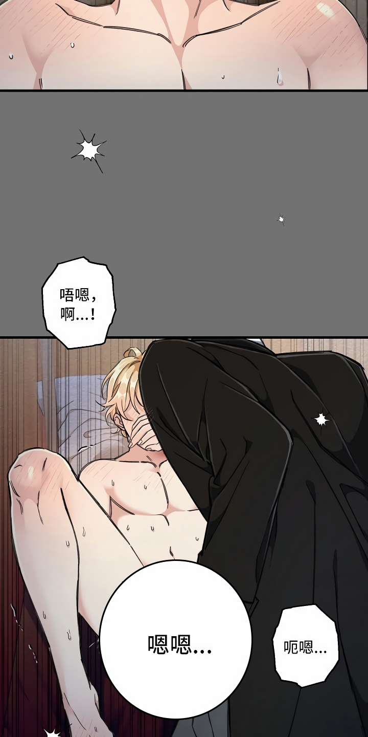 第7章：三个选择24