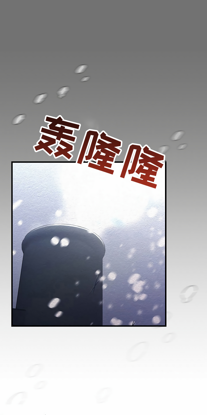 第11章：得寸进尺8