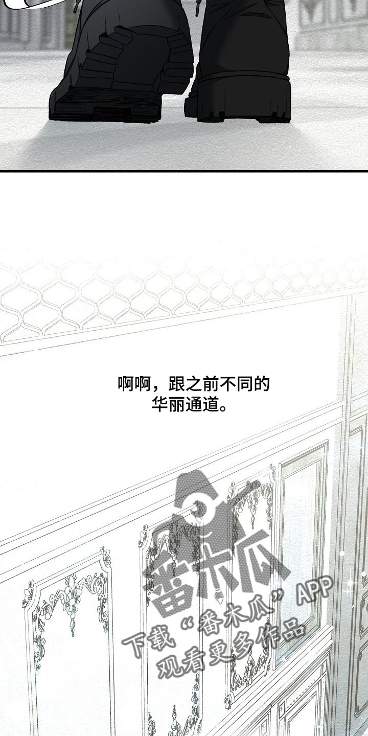 第56章：升舱（第一季完结）32