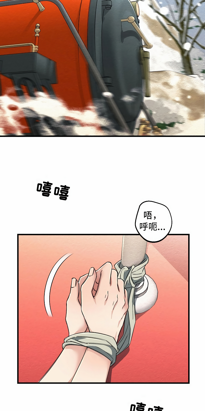 第22章：经济舱玩具1