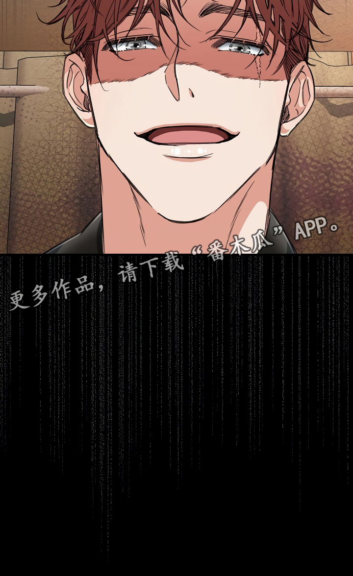 第13章：攻城掠地30