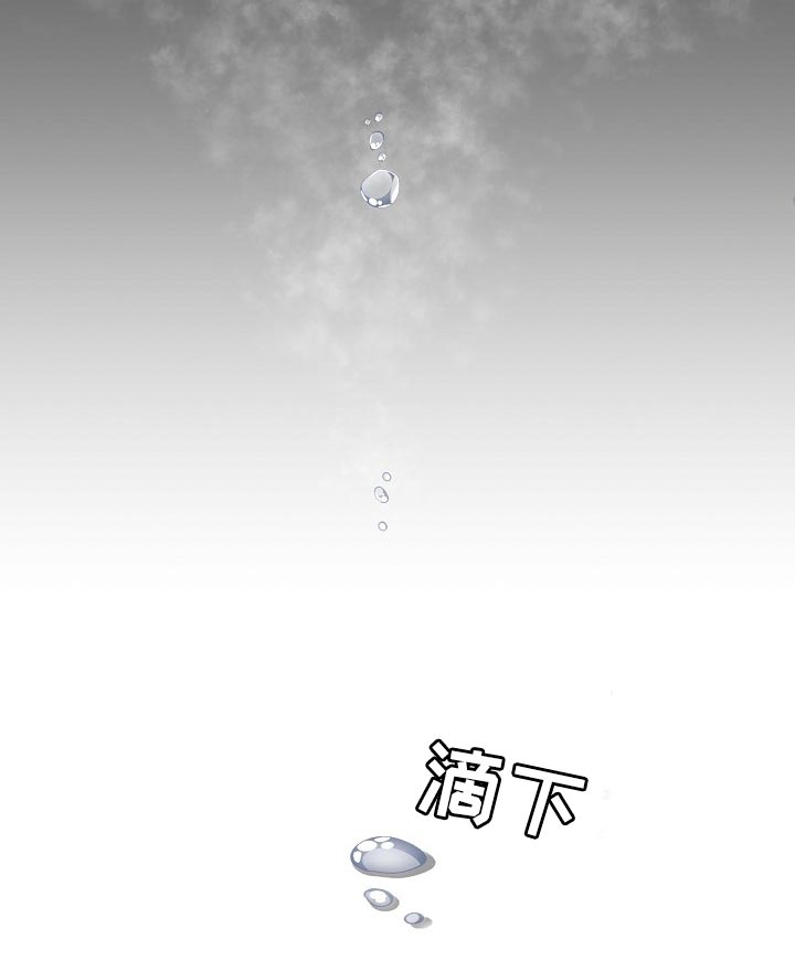 第59章：【第二季】不错的选择16