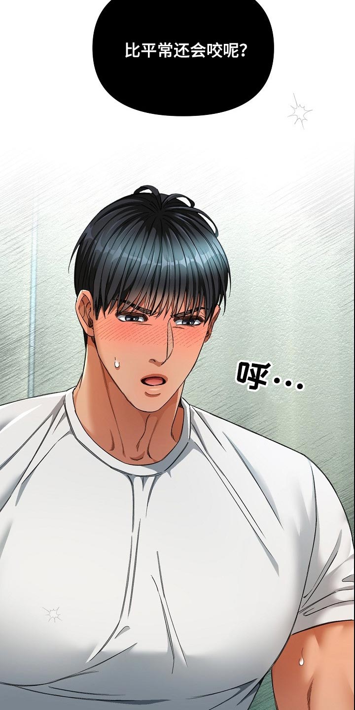 第46章：观众9
