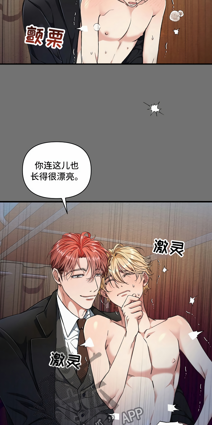 第9章：怎么帮你9