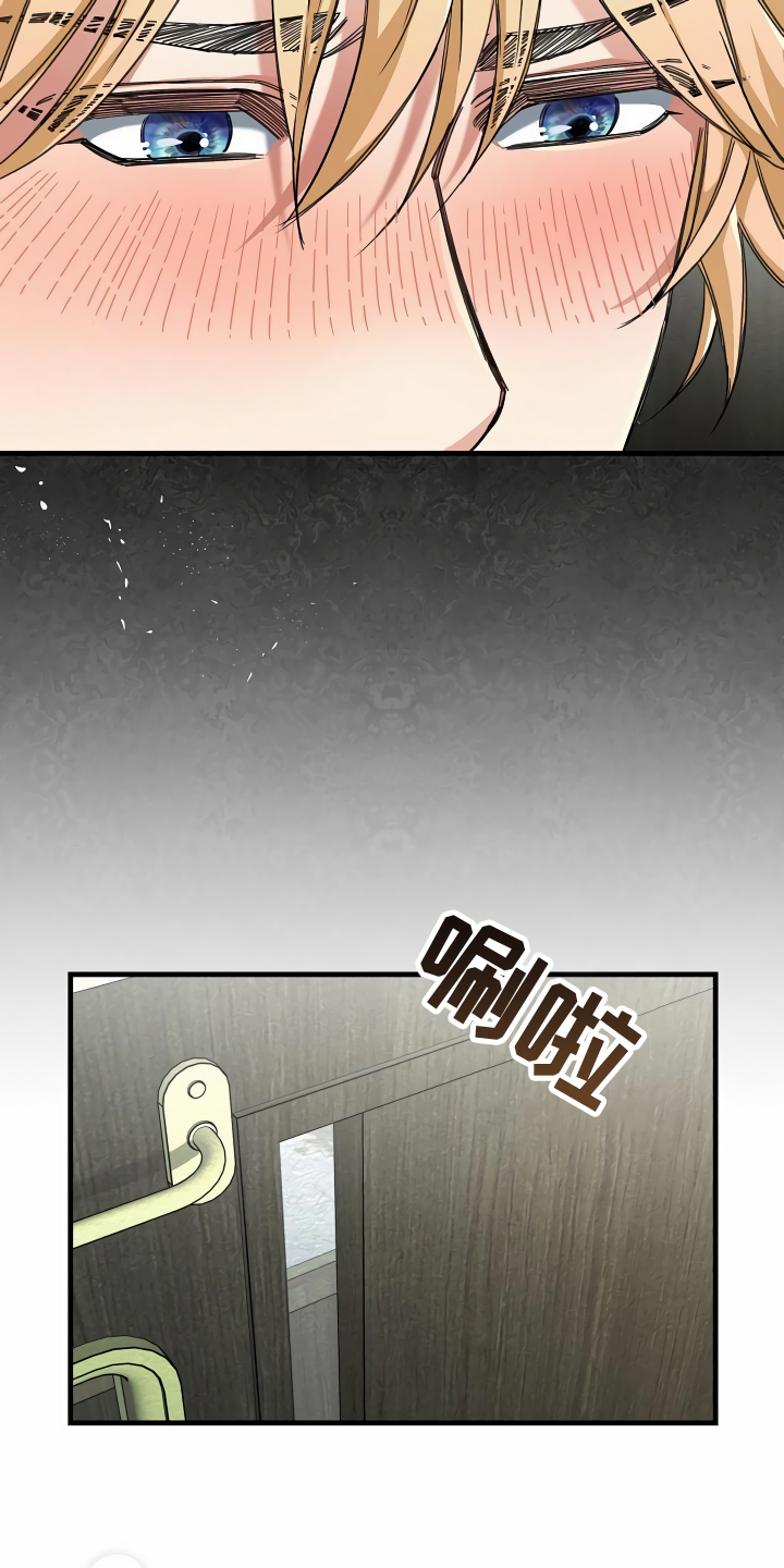 第39章：生气15