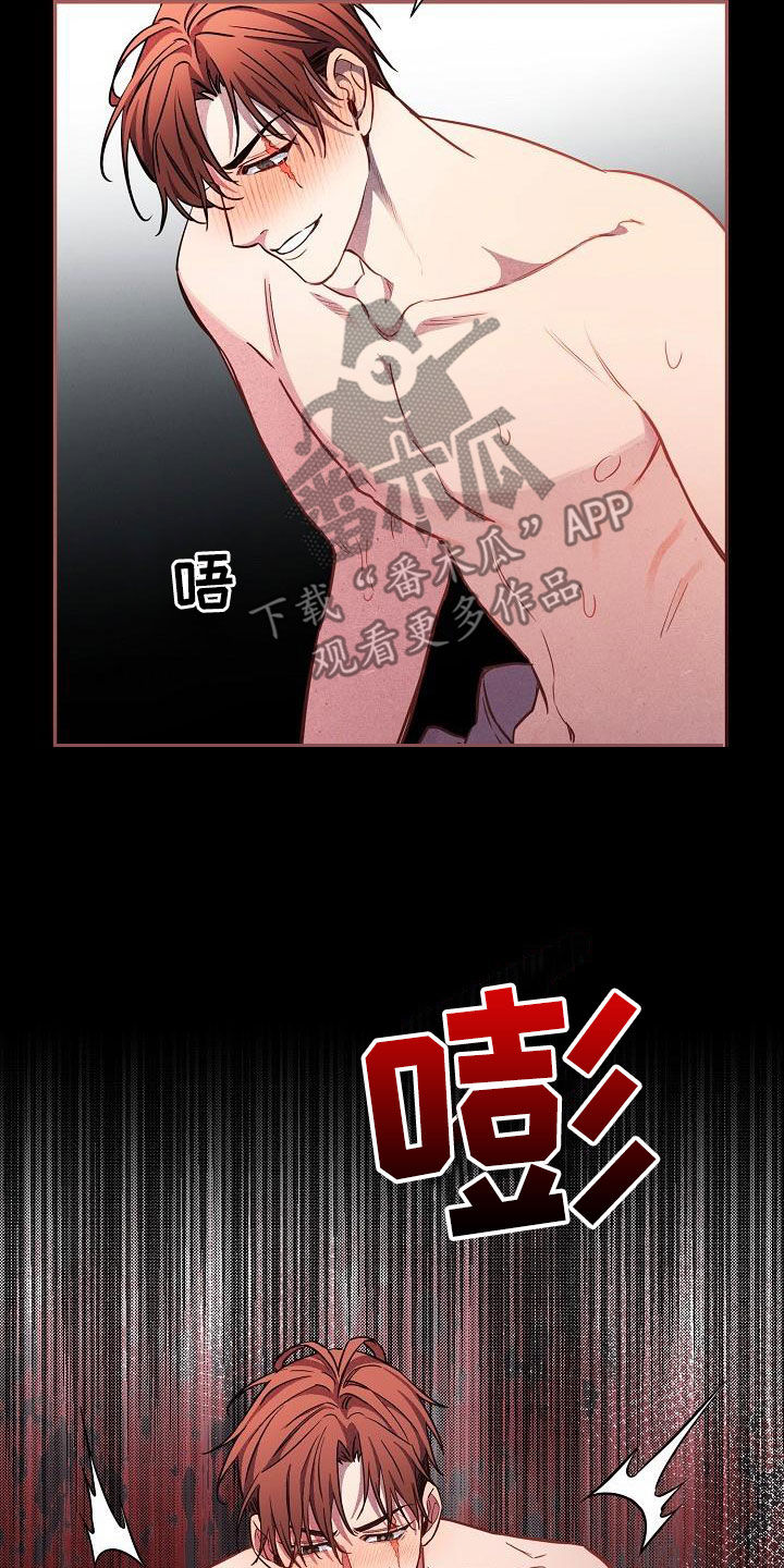 第84章：【第二季】你可以的23