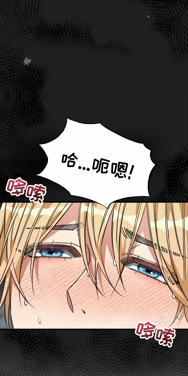 第23章：公共浴室17