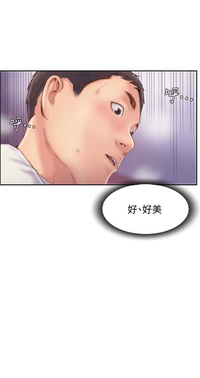 第20话15