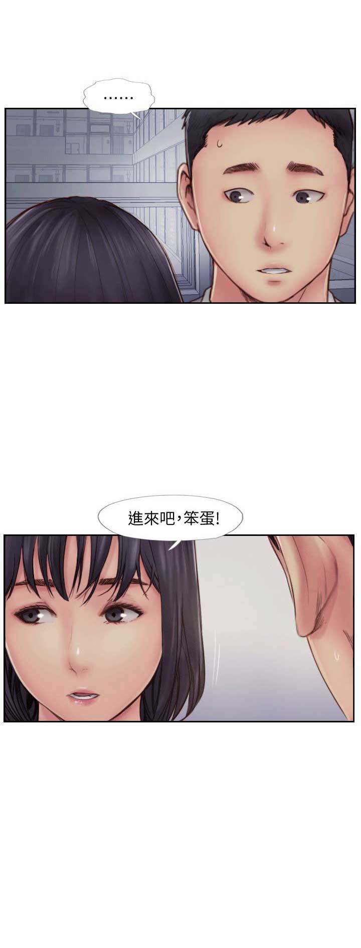 第11话15