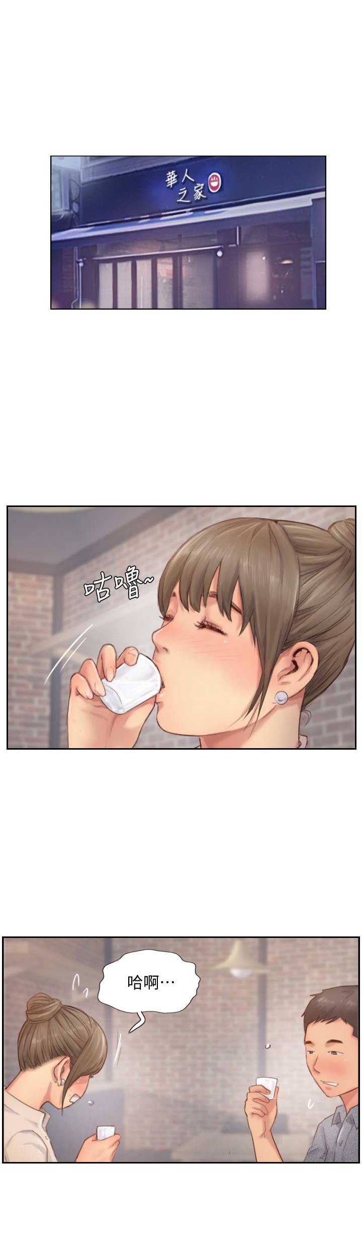 第24话0