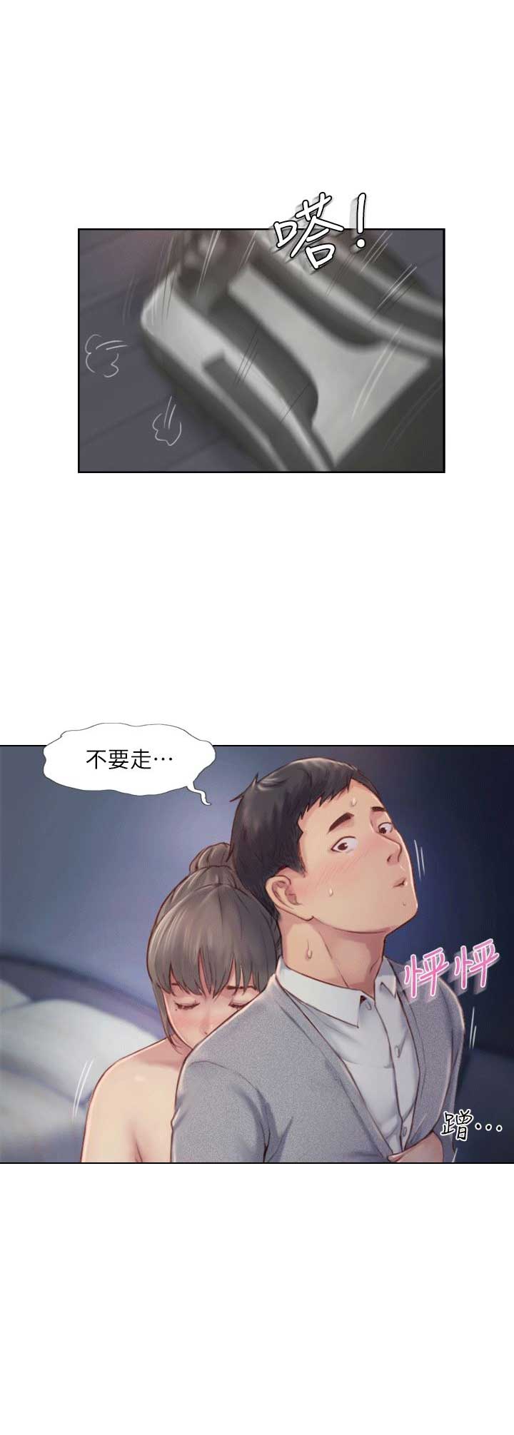 第8话15