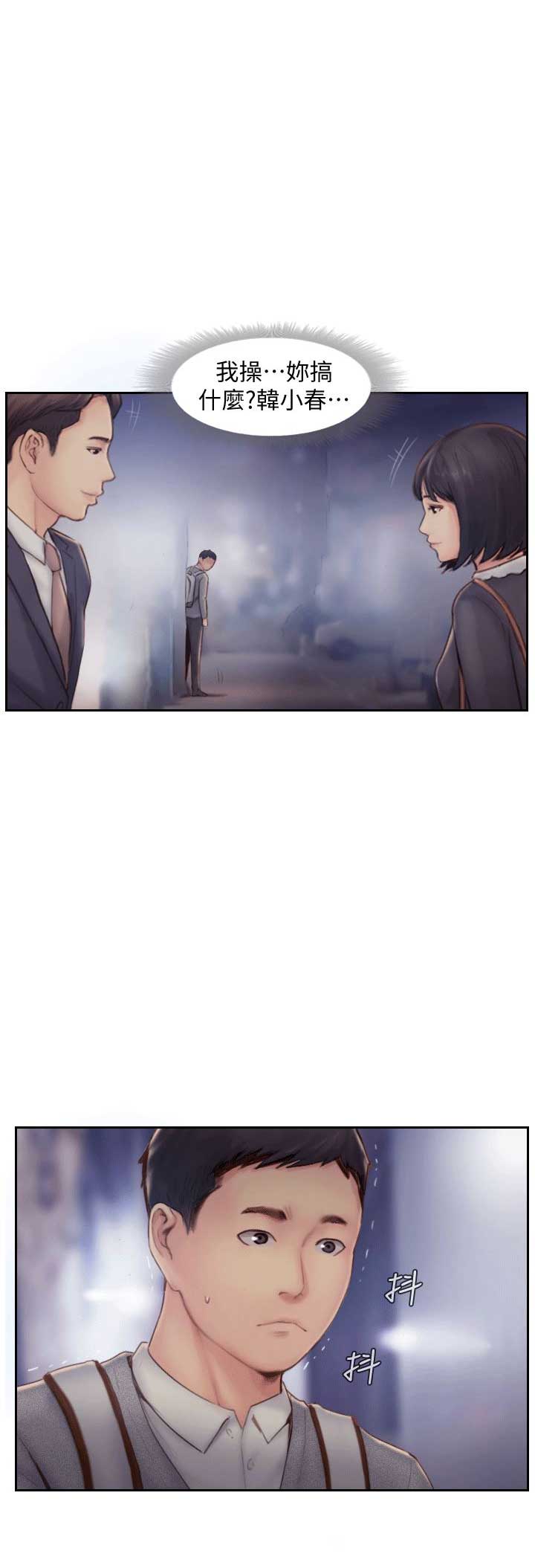 第11话0