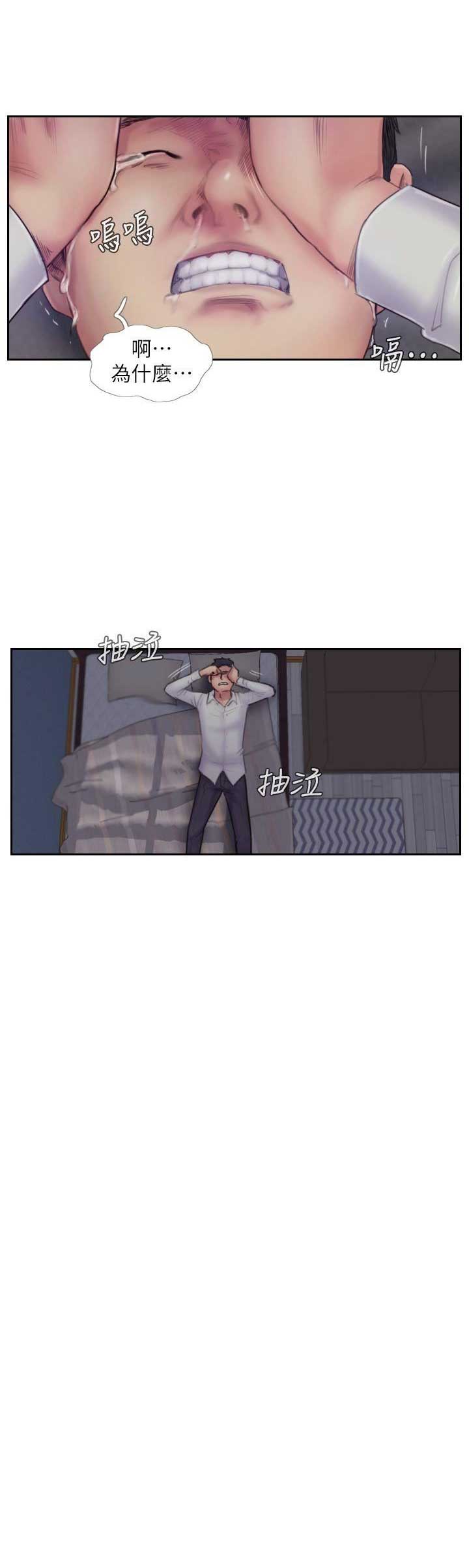 第14话12