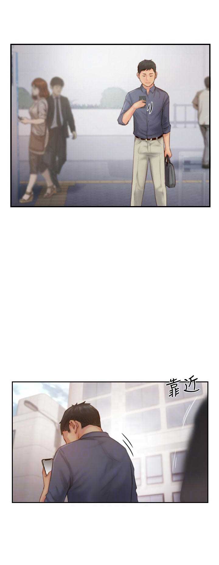 第28话6