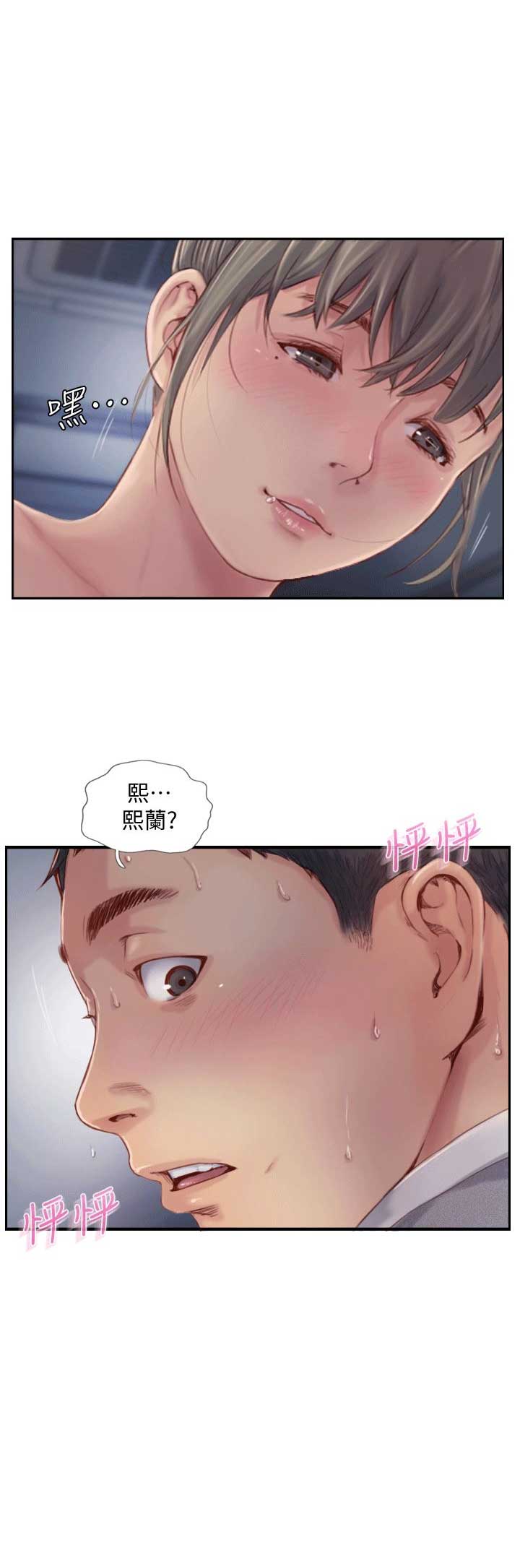第8话16