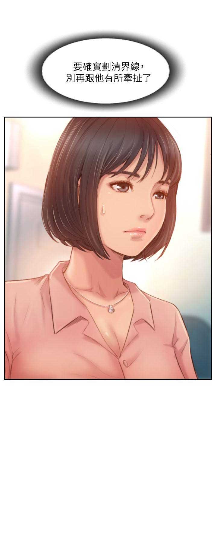 第32话15