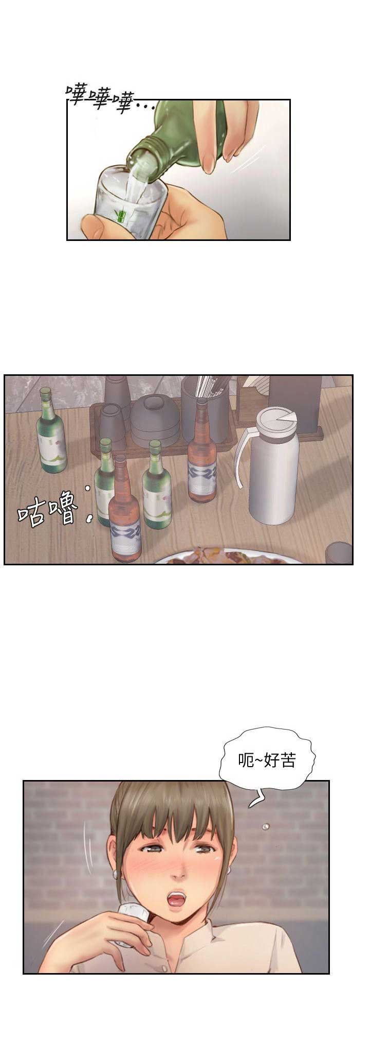 第24话1