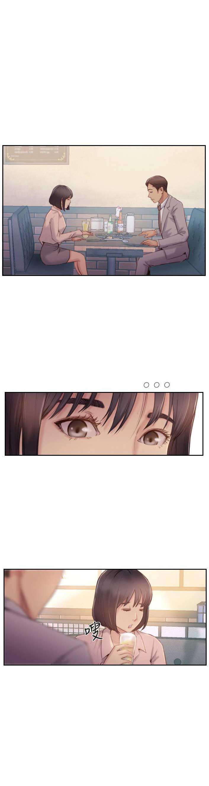 第33话0