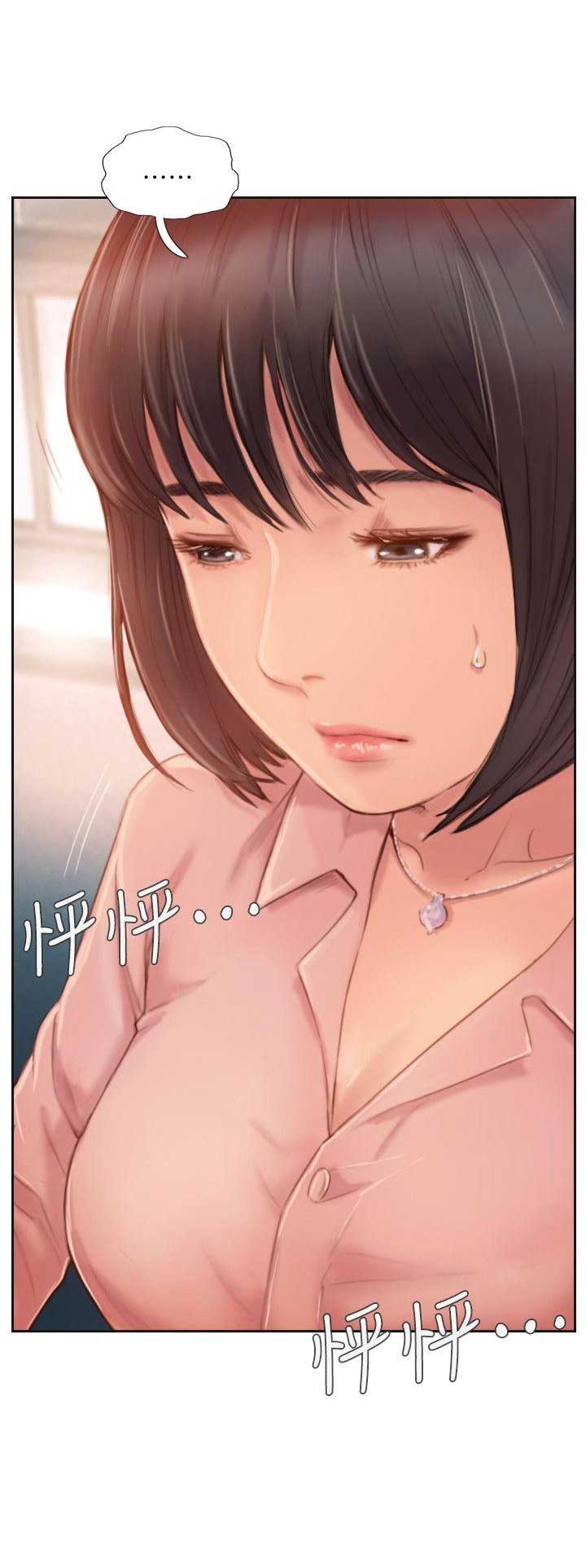 第32话9
