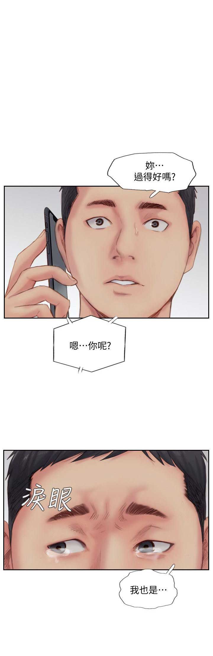 第27话0