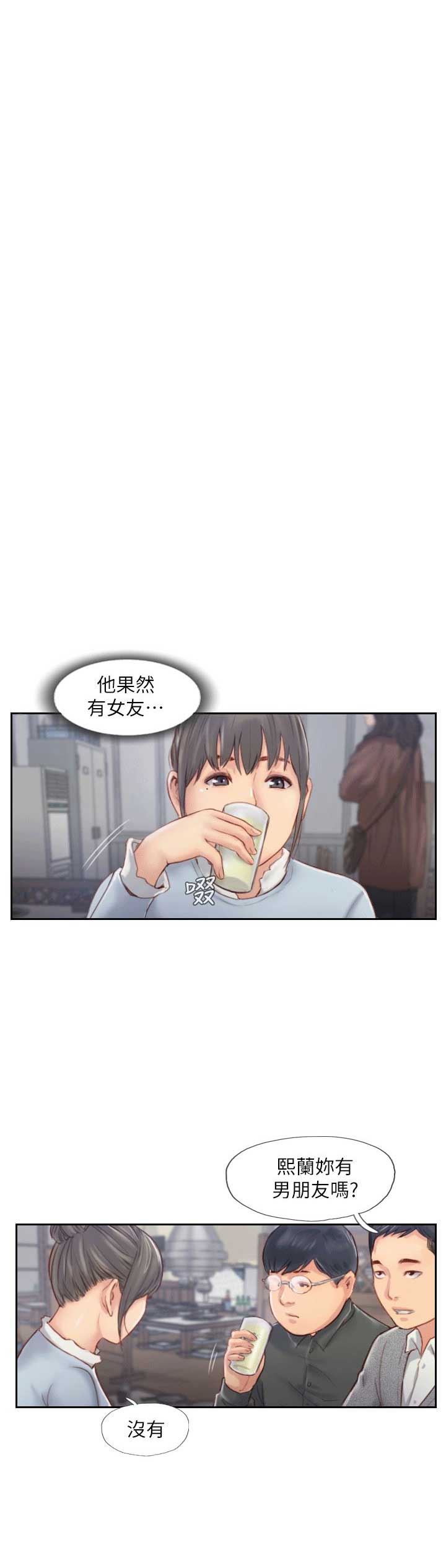 第7话10